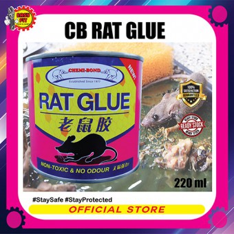 CB RAT GLUE 220 ML - Glue to Trap Rats/ Lizards / Cockroaches / Non Toxic No Odour Odourless / Pest